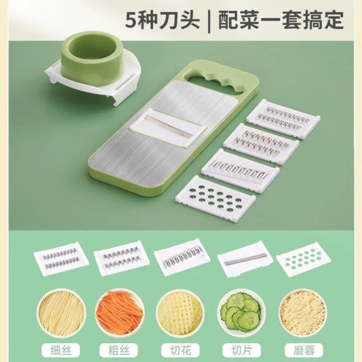 5-in-1 Stainless Steel Vegetable Slicer