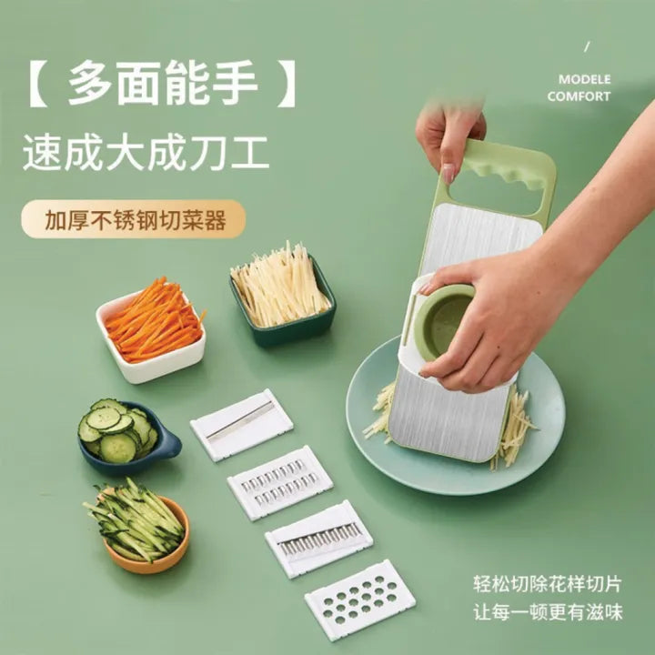 5-in-1 Stainless Steel Vegetable Slicer