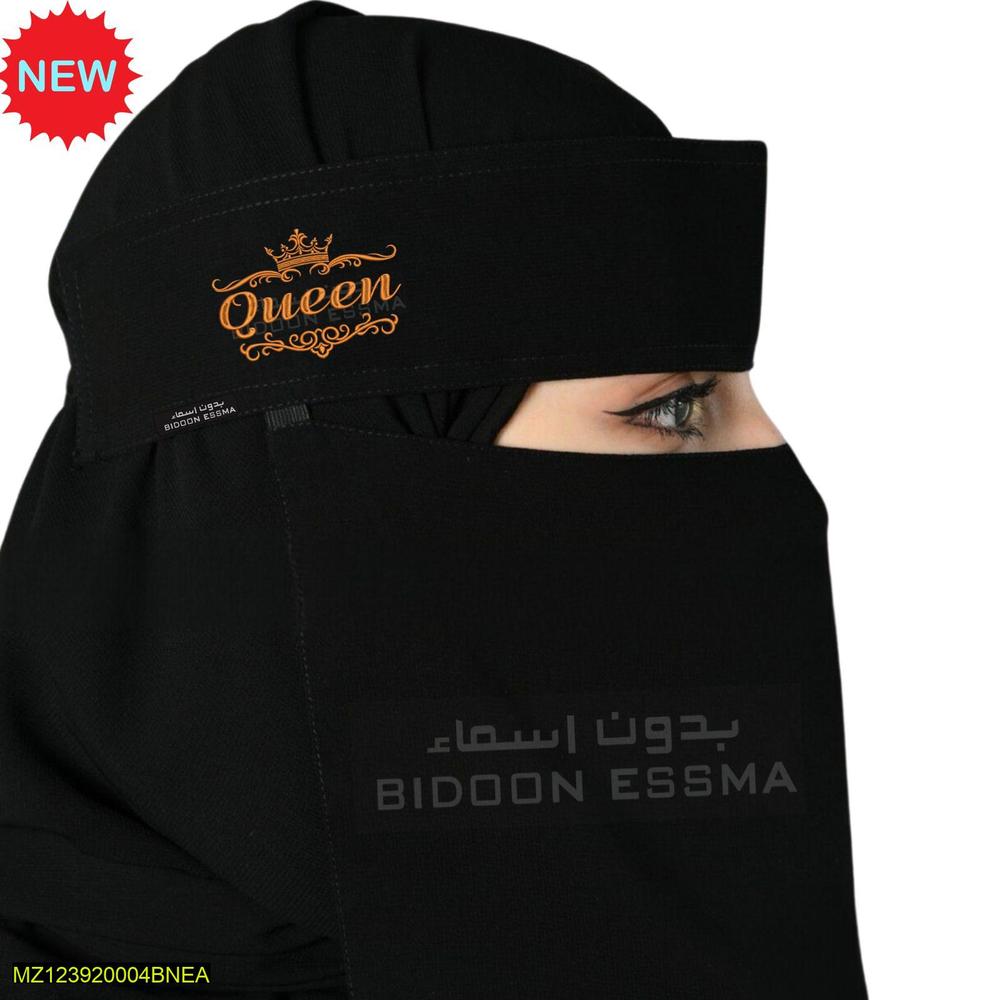 Black Chiffon Queen Embroidered Niqab