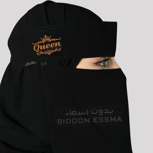 Black Chiffon Queen Embroidered Niqab
